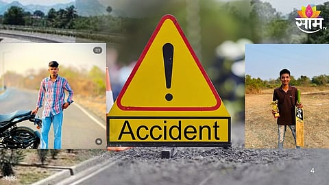 Mumbai-Nashik Highway Accident : 