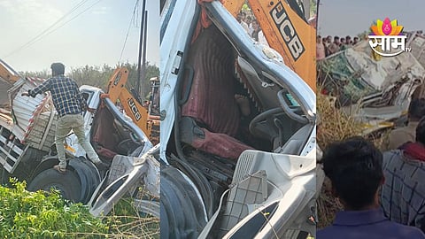 Nagpur Accident 