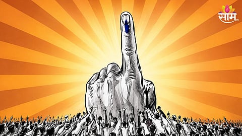 AMRAVATI MLC ELECTION 2026: BJP VS CONGRESS BIG FIGHT LIKELY