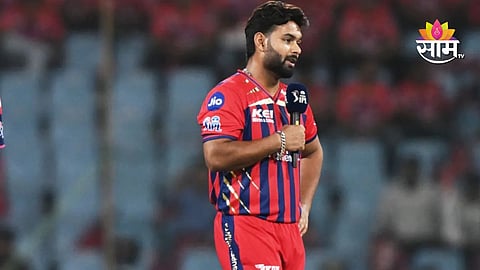Rishabh Pant abusive remark viral video 