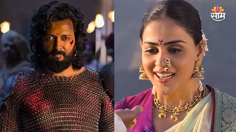 Raja Shivaji Box Office Collection Day 19