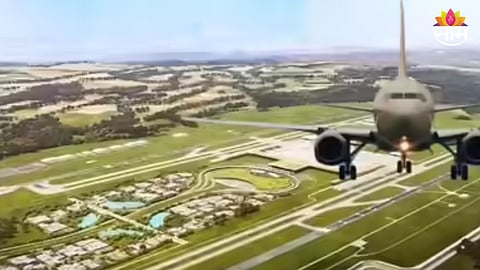PURANDAR AIRPORT FAKE ORDER VIRAL | PUNE ADMINISTRATION CLARIFIES TRUTH