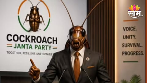 how Cockroach Janata Party started