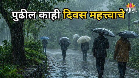 MONSOON ARRIVAL UPDATE: IMD PREDICTS RAINFALL RELIEF ACROSS INDIA