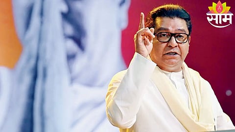 Raj Thackeray gets major relief as Thane Sessions Court acquits him in the 2008 railway recruitment protest case after 18 years.