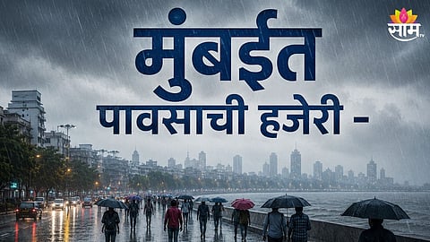 MUMBAI RAIN BRINGS RELIEF AS VIDARBHA FACES HEATWAVE RED ALERT