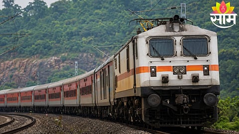 New Daund–Ajmer Weekly Express Train launched by Central Railway connecting Maharashtra to Rajasthan.