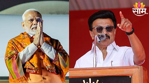 narendra modi news 
