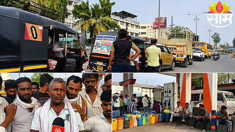 Long queues of tractors and vehicles seen at a petrol pump amid diesel shortage crisis in Maharashtra.