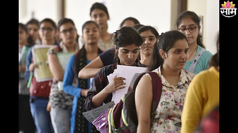 11th Admission 