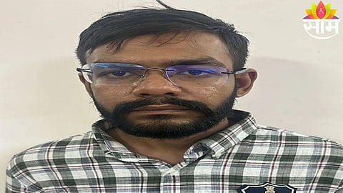 FAKE POLICE PSI ARRESTED FOR DUPING 20 WOMEN ON DATING APPS