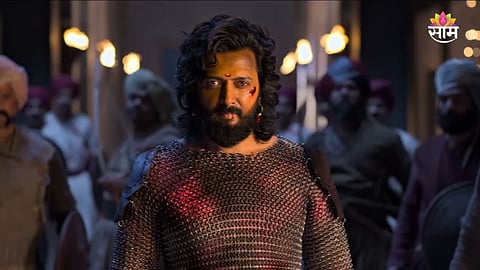 Raja Shivaji Box Office Collection Day 22