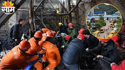 Rescue teams operate at the site of a deadly coal mine gas explosion in Shanxi, China, where 90 workers lost their lives.