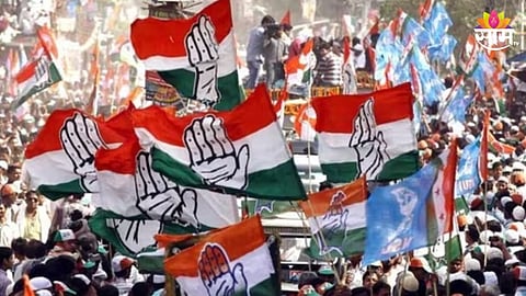 PUNE CONGRESS DUAL CITY PRESIDENT CONTROVERSY CREATES INTERNAL RIFT