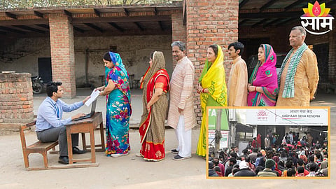 Women gather in large numbers at E-KYC centers amid confusion over Ladki Bahin Scheme eligibility.