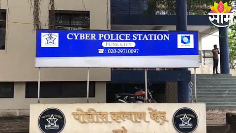 Businessman falls victim to a massive ₹7 crore forex scam after being lured through a dating app connection.