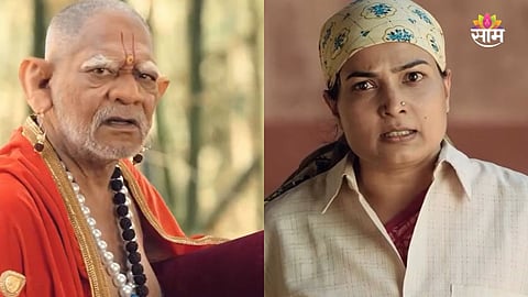Pravin Tarde - Deool Band 2- Box Office Collection Day 3 