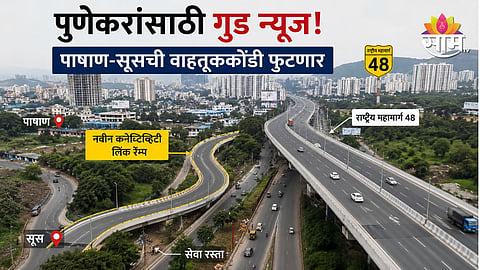 Pashan Sus flyover work Pune