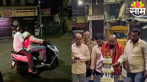 Former NCP corporator celebrates birthday on a public road in Yerwada, Pune; police register case against seven individuals.