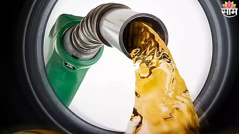 Petrol Diesel Price Hike 
