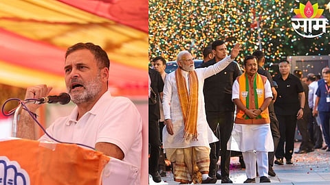 Rahul Gandhi  