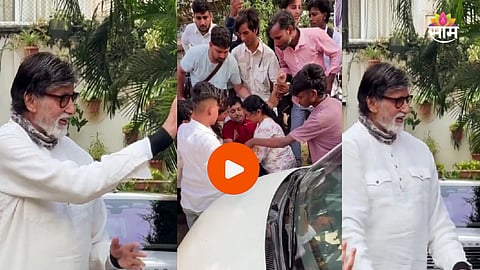Fan Faints During Amitabh Bachchan Sunday Meet At Jalsa