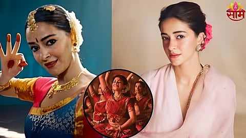 Ananya Pandey
