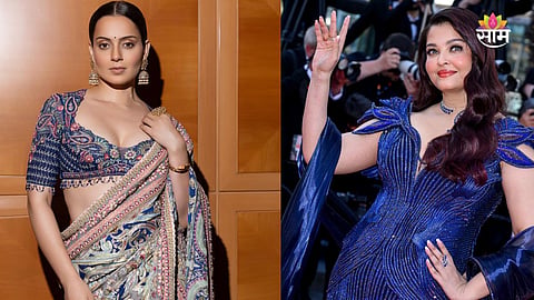 Kangana Ranaut On Aishwarya Rai Cannes Look