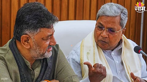 Karnataka Politics: