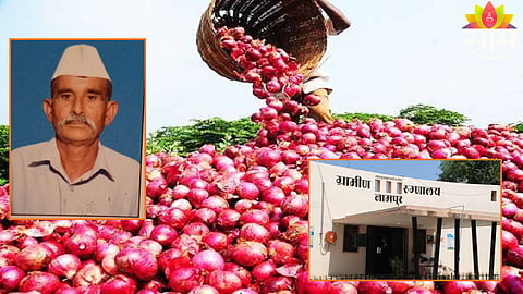 Grief grips Rahud village in Nashik after a debt-ridden farmer died by suicide amid onion price crash and crop losses.
