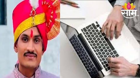 beed news