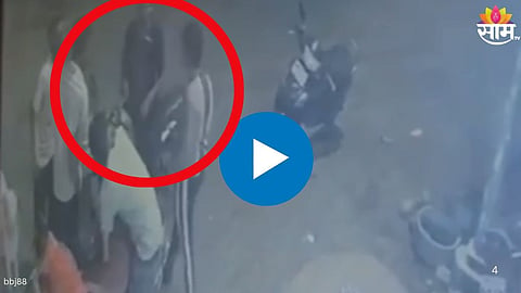 Nagpur Crime :   