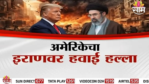 US airstrikes near Iran’s Bandar Abbas naval base intensify tensions, raising fears of a wider Middle East conflict.