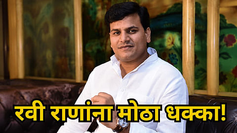 NILESH BHENDE JOINS SHIV SENA SHINDE FACTION, BIG SETBACK FOR RAVI RANA IN AMRAVATI