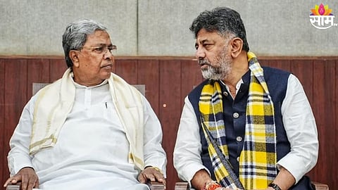 Siddaramaiah resignation latest news in Karnataka
