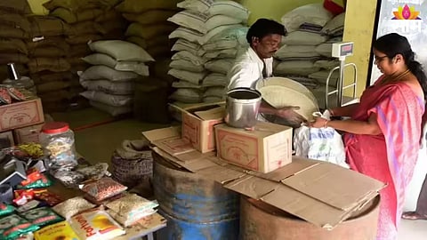 Ration Scheme Change: