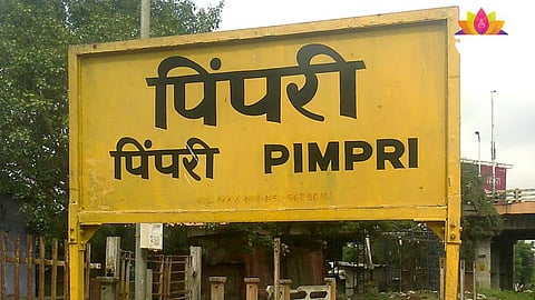 pimpri news 