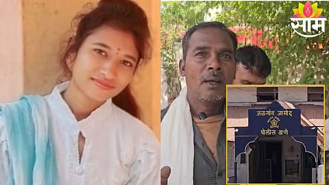 Shivani Kalemkar arrives at the police station alive, exposing a major investigation lapse by Buldhana police.