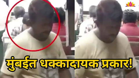 MUMBAI HOTEL COOK CAUGHT SPITTING ON ROTIS BEFORE SERVING CUSTOMERS