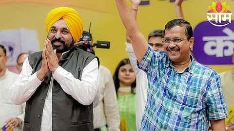 AAP supporters celebrate a massive victory after winning 903 wards in Punjab municipal elections.