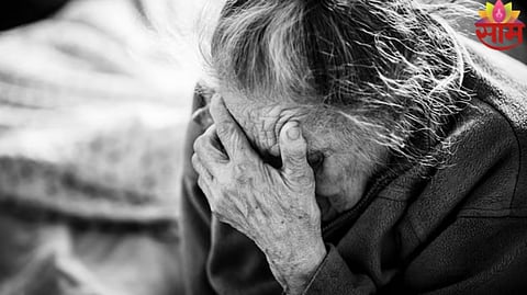 61-Year-Old Mentally Challenged Woman Physically Abused