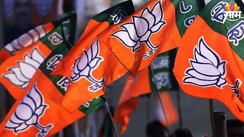 UP Politics :