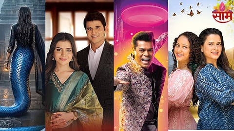 New Marathi Serial