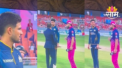 RR vs GT match fixing rumors 