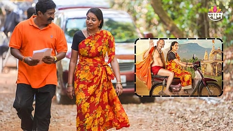 Pravin Tarde - Deool Band 2- Box Office Collection Day 9 