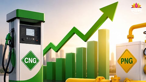 MUMBAI CNG PRICE HIKE: MGL RAISES CNG BY ₹2 PER KG, PNG RATES ALSO INCREASED