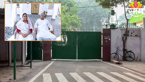 Former Bihar CM Rabri Devi interacts with officials outside her Patna residence amid eviction row.