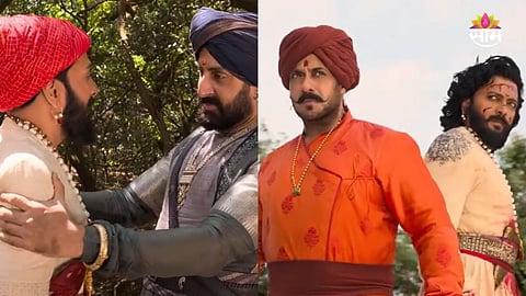 Raja Shivaji Box Office Collection Day 30 