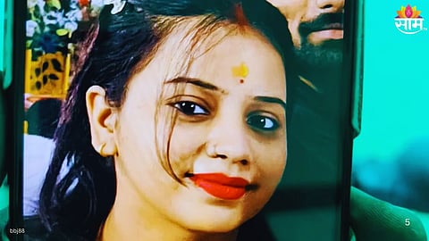 Social Media Influencer Found Dead :