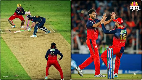 RCB vs GT IPL 2026 Final: 